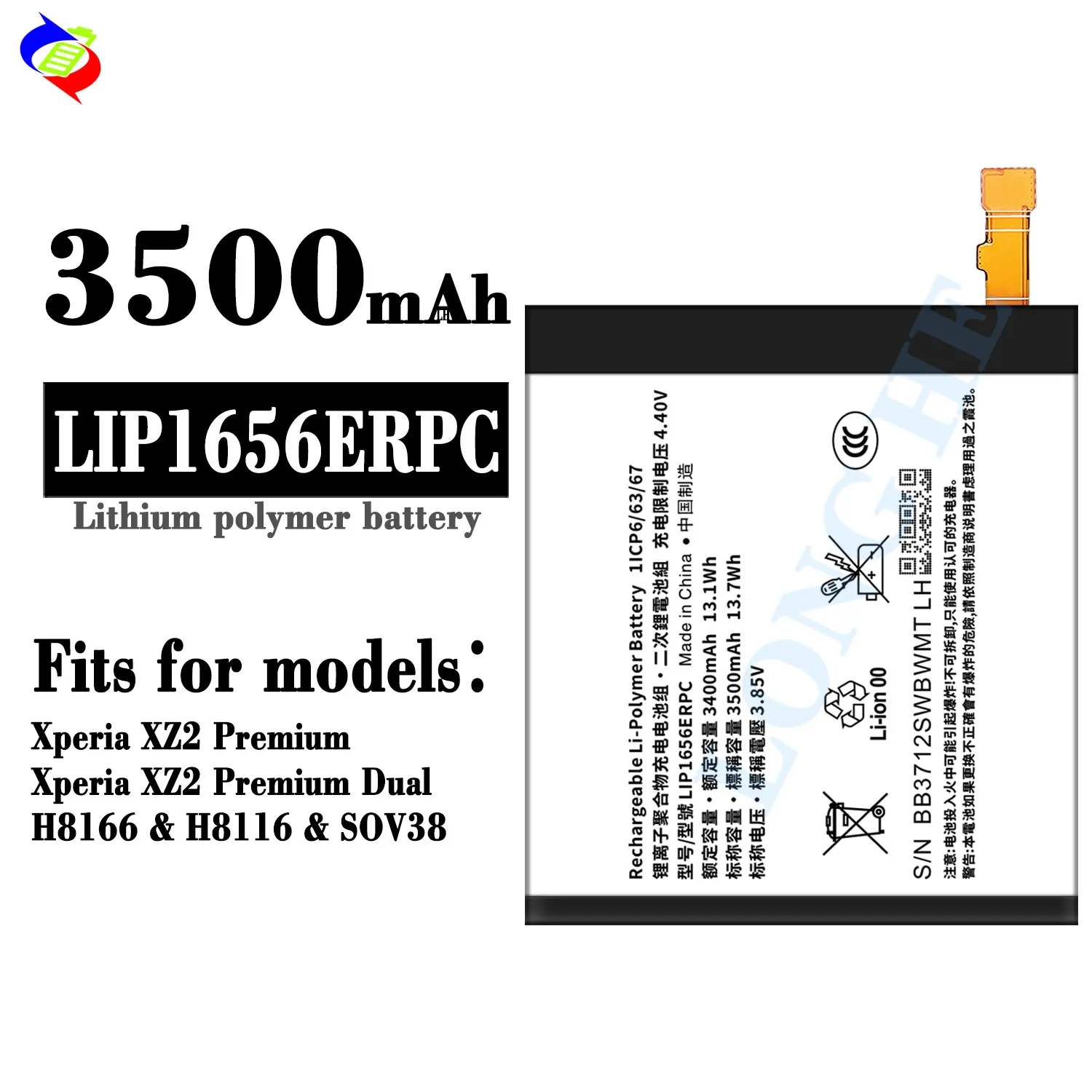 Rechargeable Li-Ion Polymer Battery for Sony Xperia XZ2