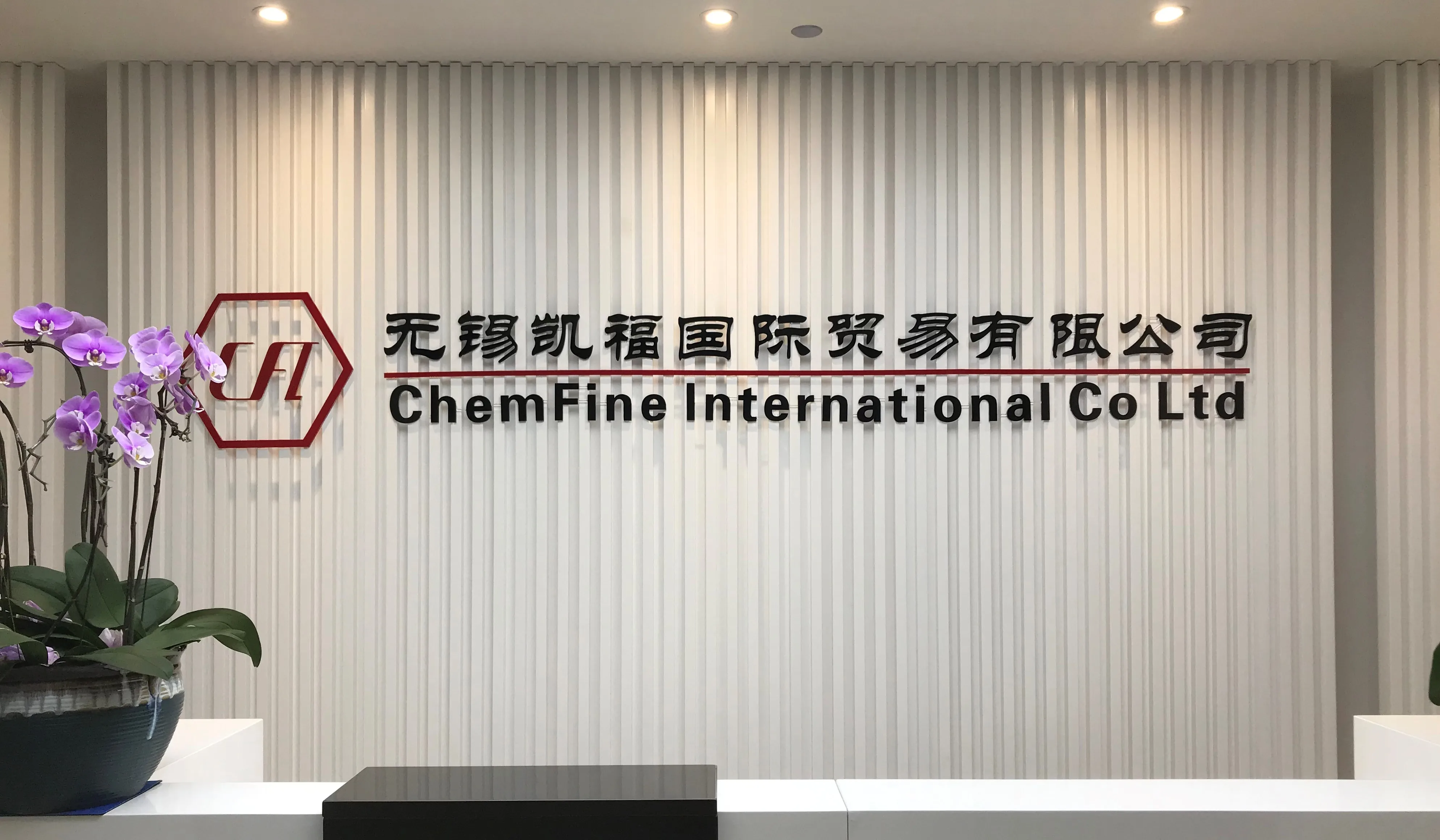 55 Libr Lithium Bromide Solution Efficient Humidity Control