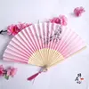 สีชมพู