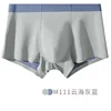 M011