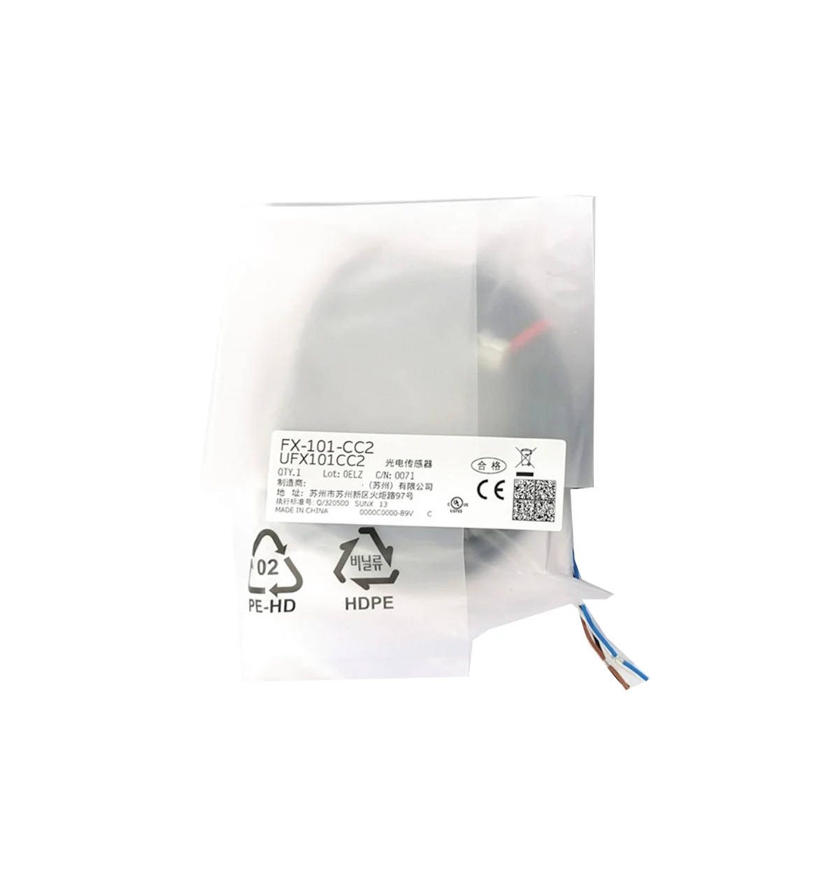 New Original FX-101-CC2 Fiber Amplifier, FX SeriesSensitive signal detection, fast response. Strong anti-interference ability. Used for object detection and position monitoring in industrial automation.