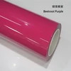 Beetroot Purple