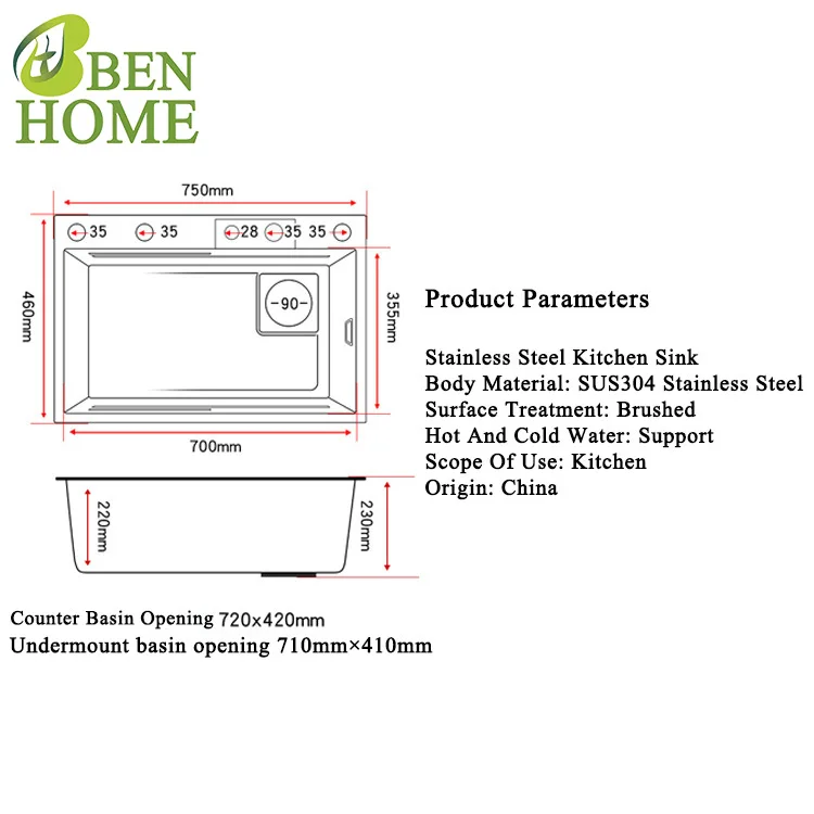 Сушилка для кухонной раковины, из нержавеющей стали 304, с черной раковиной