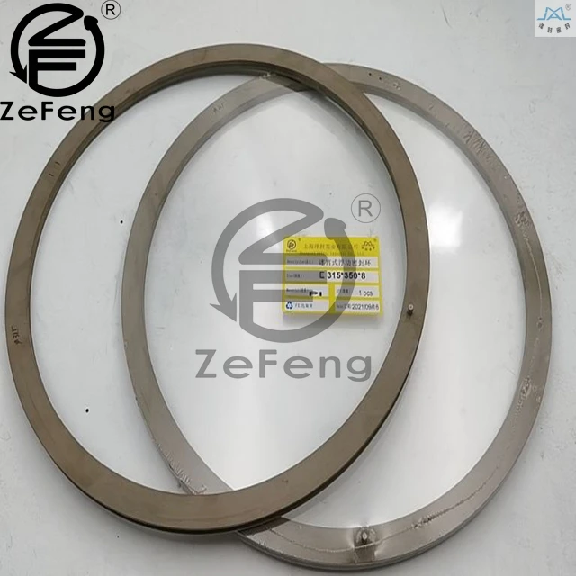 Floating Seal Labyrinth Seal Use for Vertical Motor in All Sizes