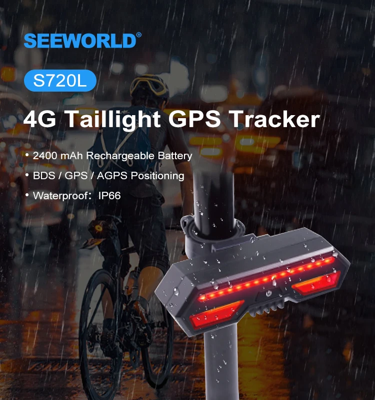 Seeworld S720l 4g Taillght Bike Gps Tracker Wireless Bicycle Tracking
