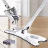 Gray Mop Set
