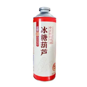 Jin Xing 1L 330ml Lager on Sugar-coated Haws *6 Cans CN