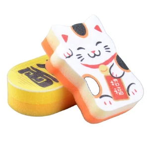 Customized Printer Dishwashing Sponge Cleaning Magic Sponge