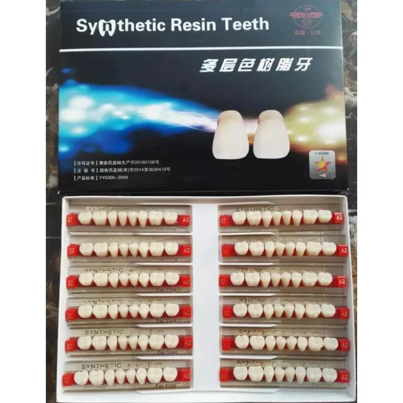 아크릴 수지 Teeth Price 치과 Made In China Buy 아크릴 수지 Teeth Price Product on