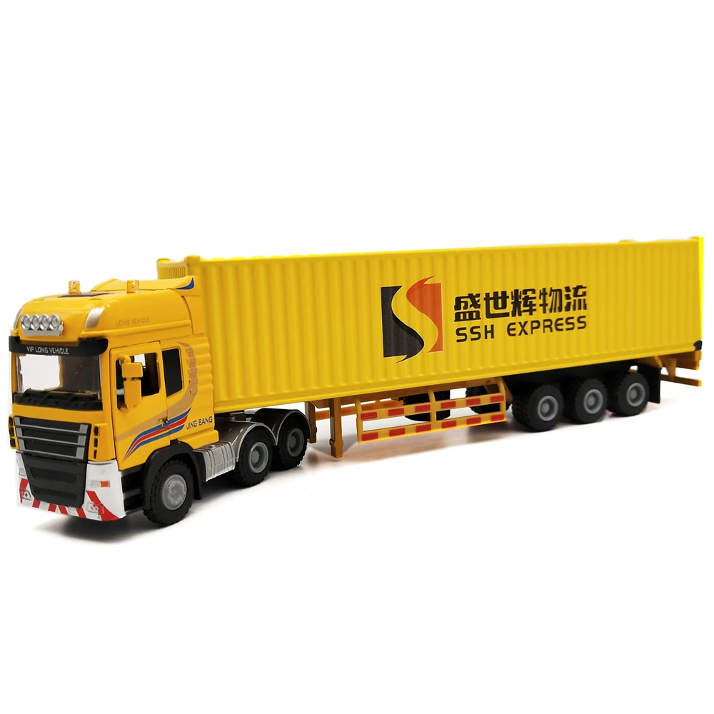 28cm BDP International Custom Logistics truck model 1:50 Custom mini container truck model O.A.S ship model