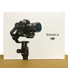 Ronin S Standard