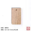 madera de alcanfor