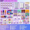 Handmade ball squeeze material kit [basic set]