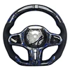 G20 Perforated Leather+Carbon Fiber+LED
