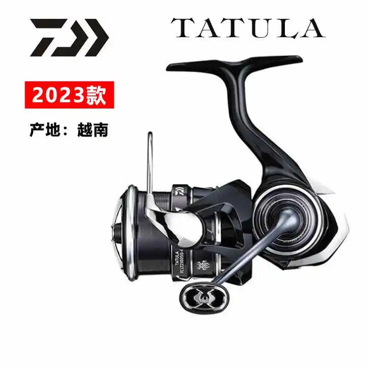 リール DAIWA TATULA LT 2500S XH Daiwa Tatula LT 2500S-XH-QD - Spinning Reel for Freshwater