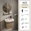 Larghezza 40 cm+specchio rotondo