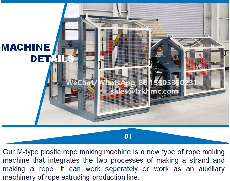 Sisal Fiber Banana Fibre Jute Fiber Rope Making Machine Buy Plastic