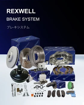 【新品未開封】ハッスルポップ130 カーペンター 2023 Nissan Frontier Brake Abs/power Pump Booster W/master