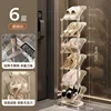 6 capas de blanco transparente
