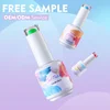 Free Sample