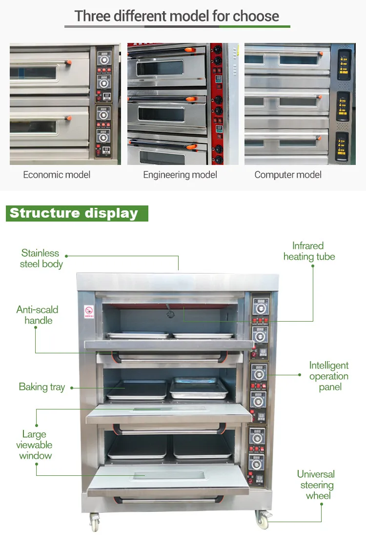 Electric_deck_oven06