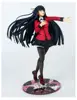 Snake dream child 24CM