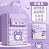 Kuromi's Tutoring Bag
