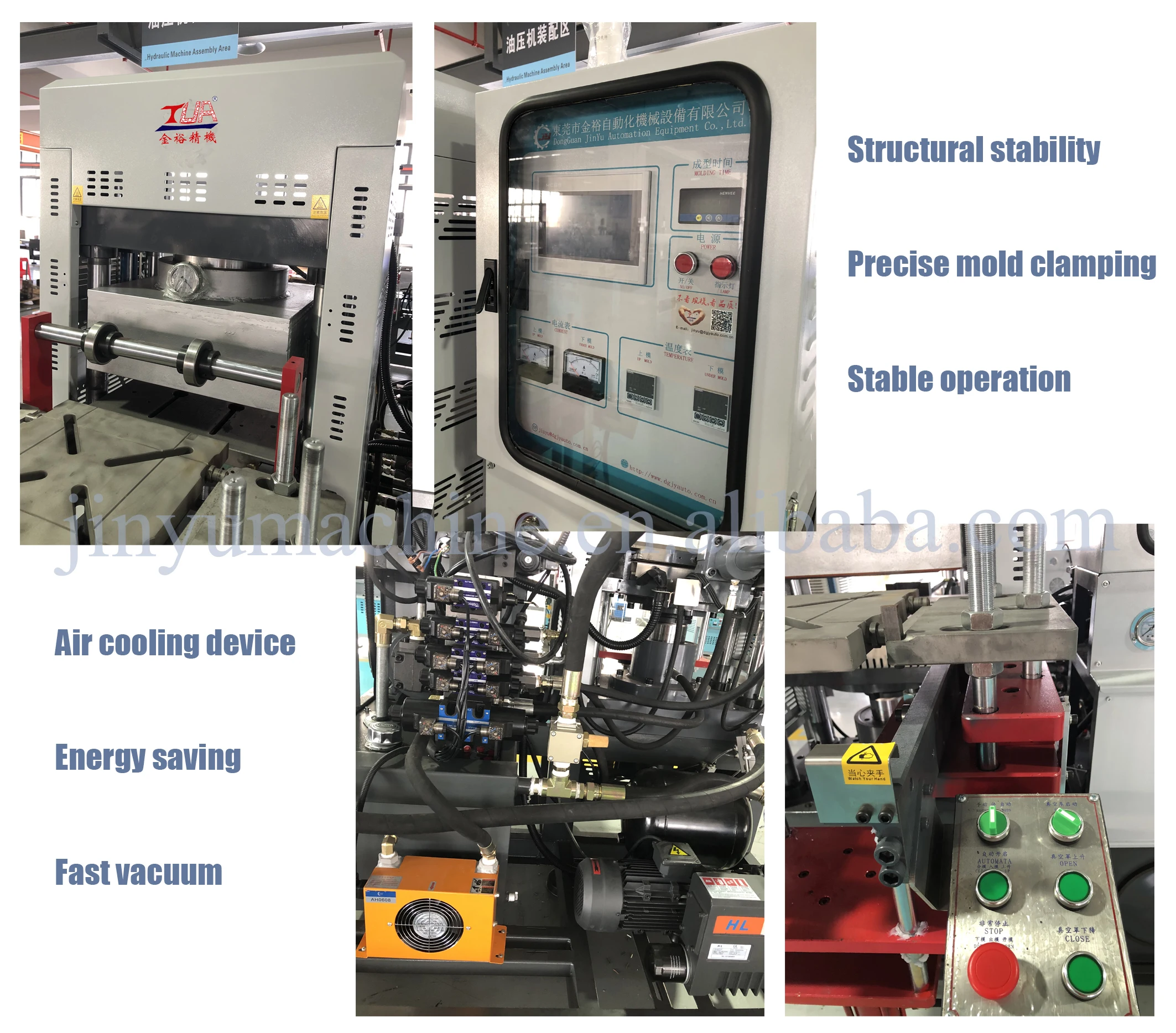 Jya02 30t Full Automatic Silicone Rubber Patch Key Cover Making