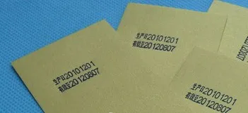 Принтер для кодирования даты истечения срока годности