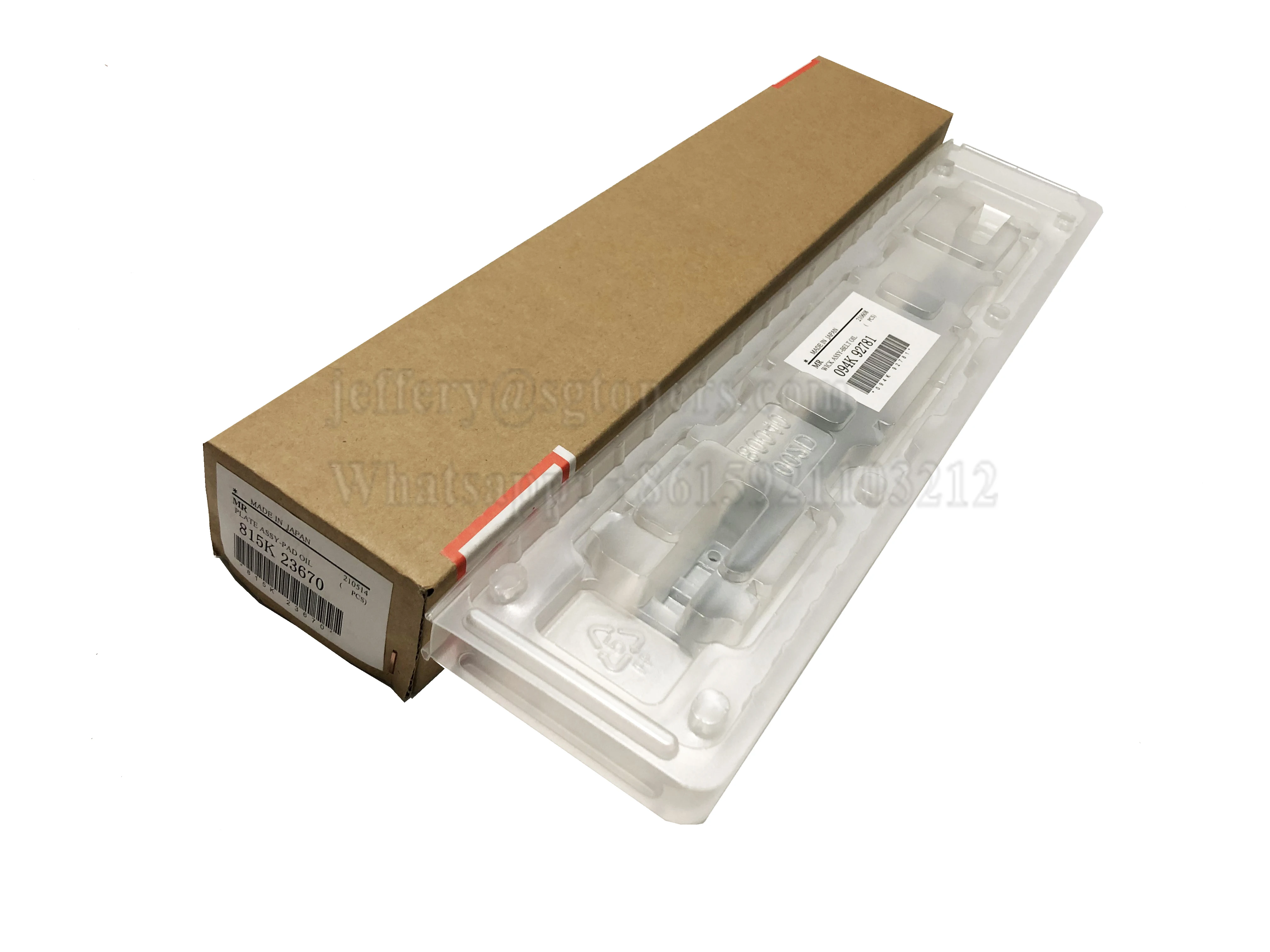 094K92781 815K23670 Original Fuser Wick Pad Plate Assembly