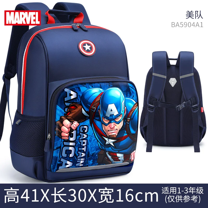 Wholesale Kids Backpack New Cute Cartoon Schoolbag Anime Hero Backpack for Kindergarten Students