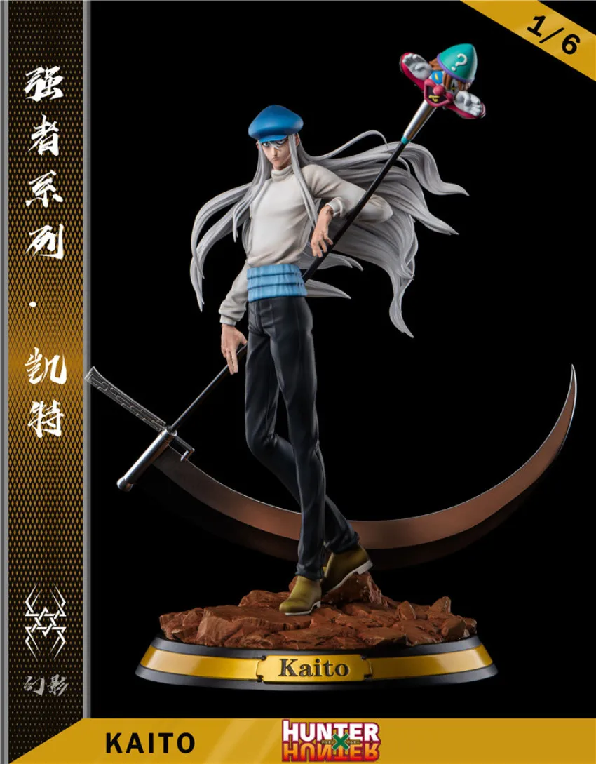 Экшн-фигурка из японского аниме GK YU Kaito 1:6 для коллекции| Alibaba.com