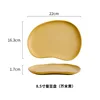 Piatto CB70-yellow