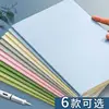 สีเทา