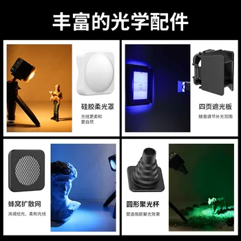Ulanzi L2 RGB COB LED Fill Light Mini Honeycomb Diffuser for DSLR Video Cameras Photographic Lighting product image