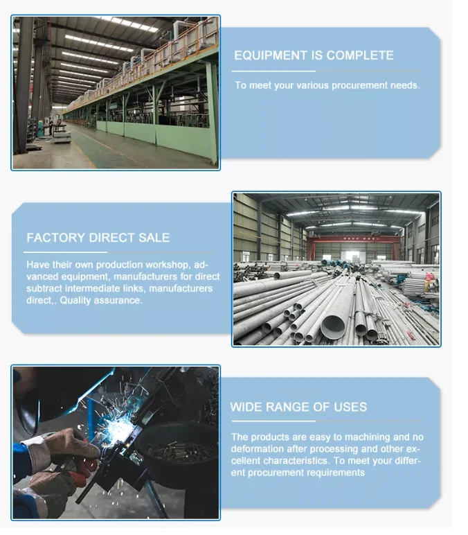 301 stainless steel tube for medical industry 301 stainless steel tube for medical industry