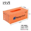 Hapag-Lloyd - Boîte à mouchoirs à jet unique