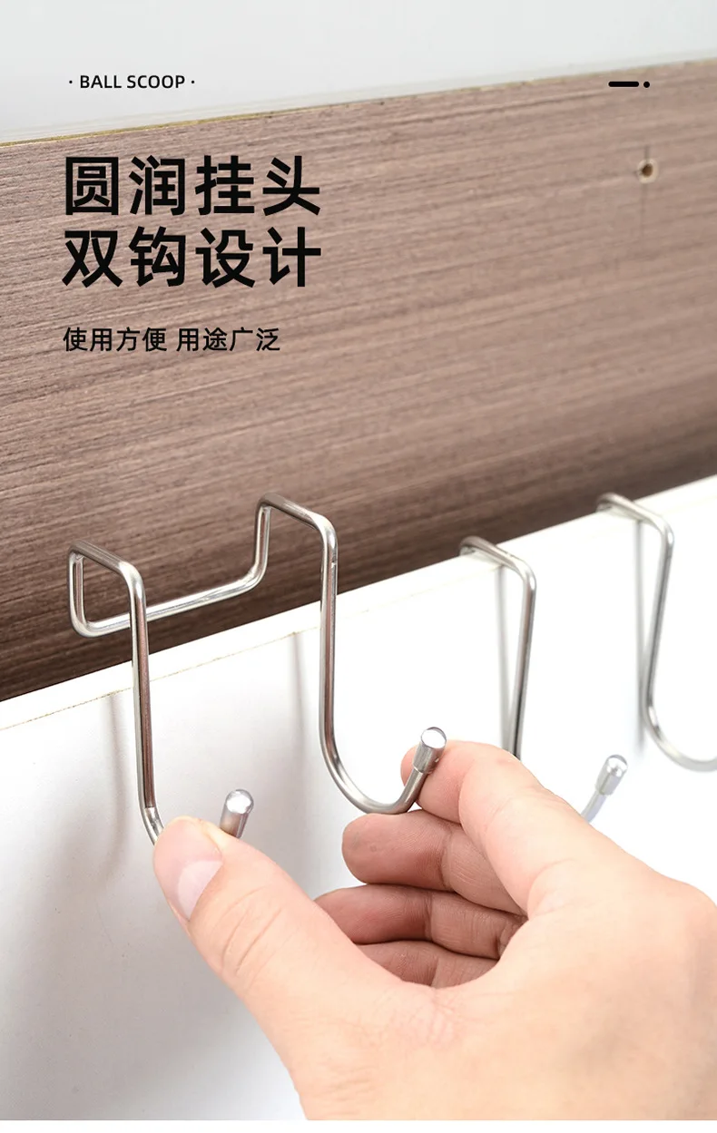 304 stainless steel S-shaped multi-purpose double  bathroom kitchen novelty hooks cabinet door behind the door manufacture