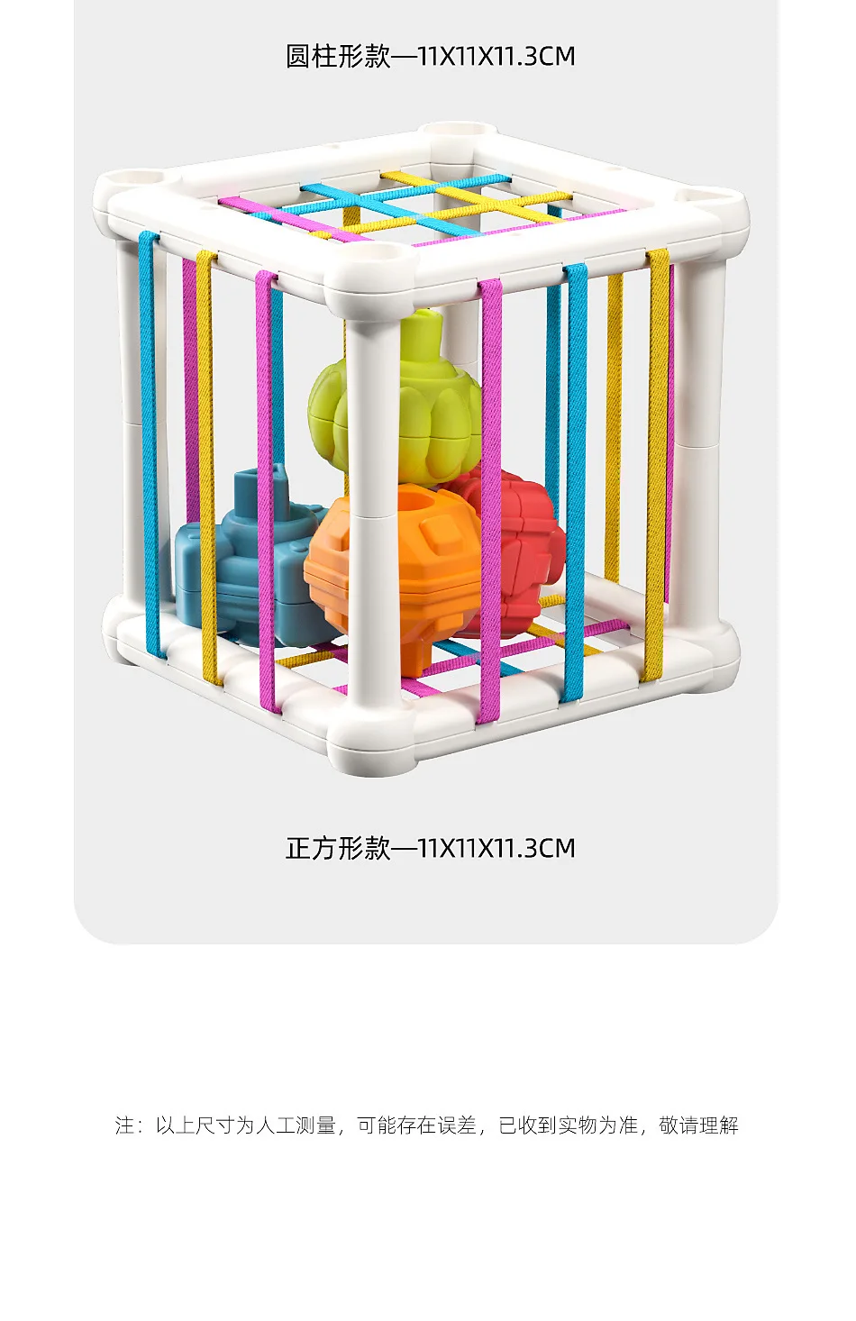 Montessori Juguetes Didacticos 18 Meses Amazon Juguetes NiÃ±o AÃ