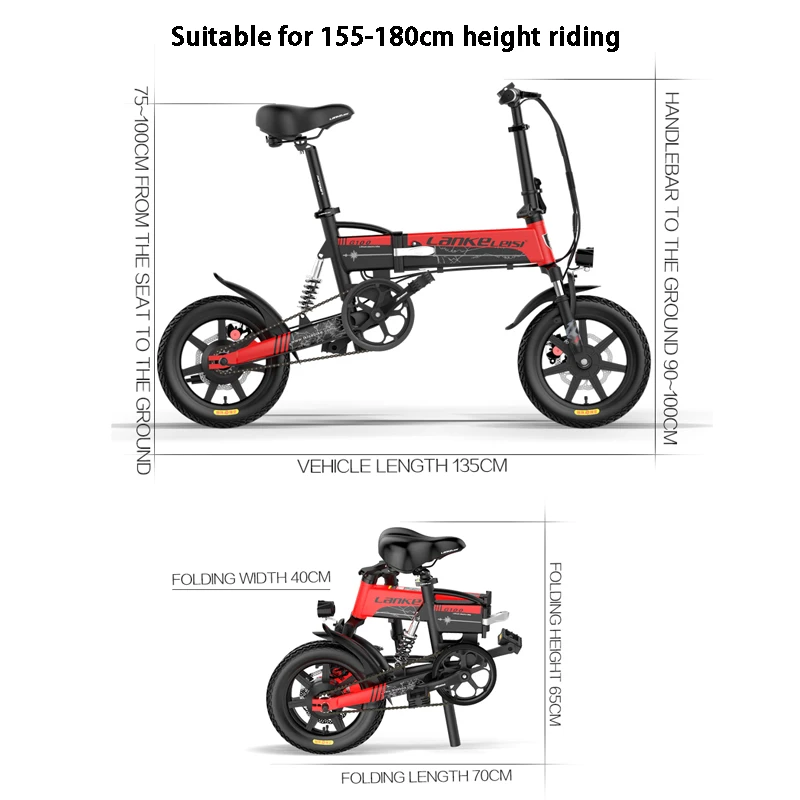 LANKELEISI G100 電動折りたたみ自転車 14インチ 36V 8.7Ah 400W