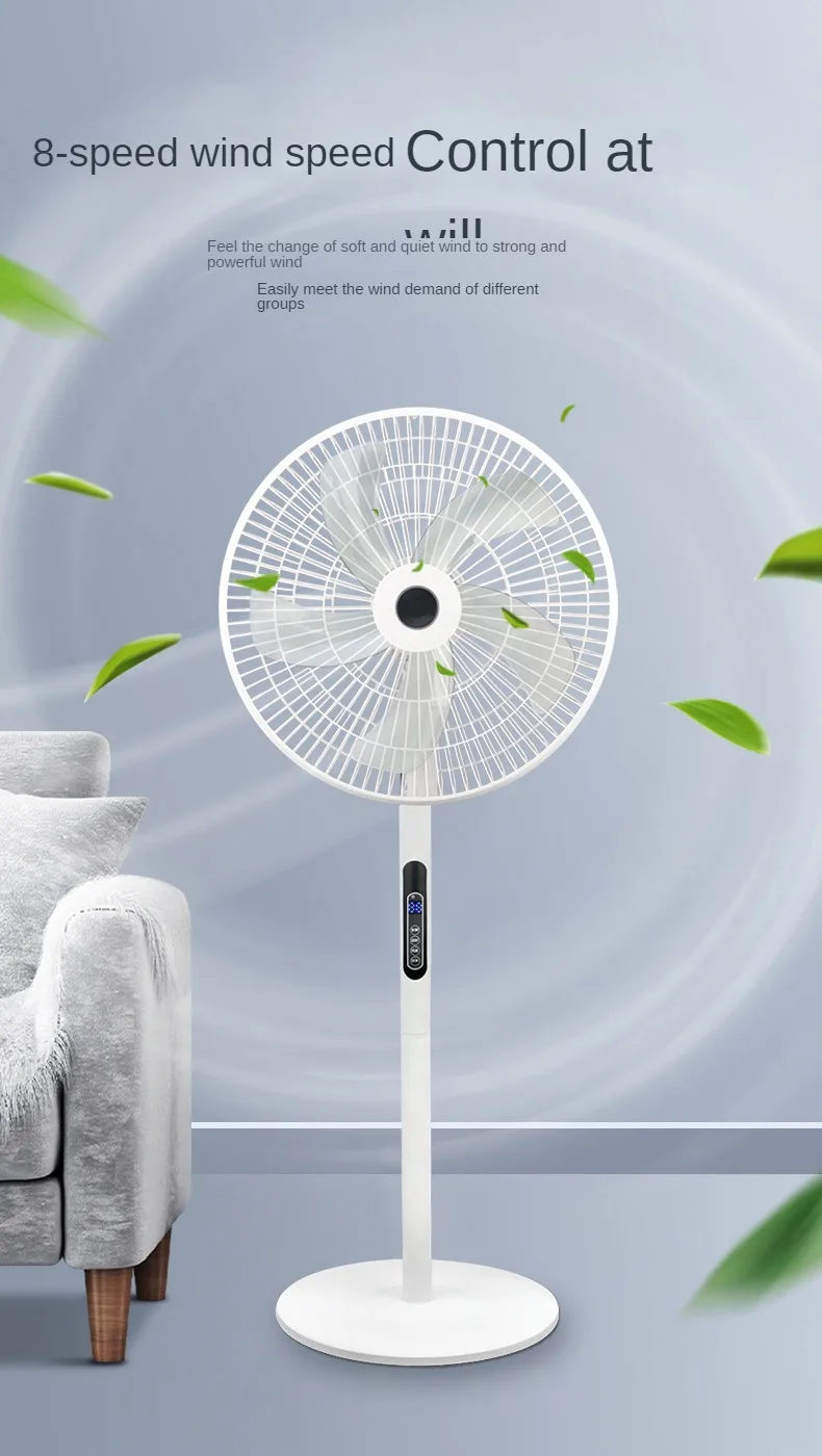 Inventory 16 Inch Remote Control Floor Fan Smart Electric Tower Floor Fans Buy Floor Fan