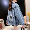 8708#starfish embroidery [blue]
