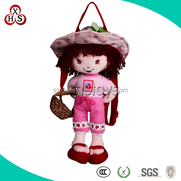 Lot 2 Poupées Chiffon Mignonnes 45cm - Peluche Douce Princesse Pour Fille, Cadeau Parfait