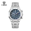 Argento Blu