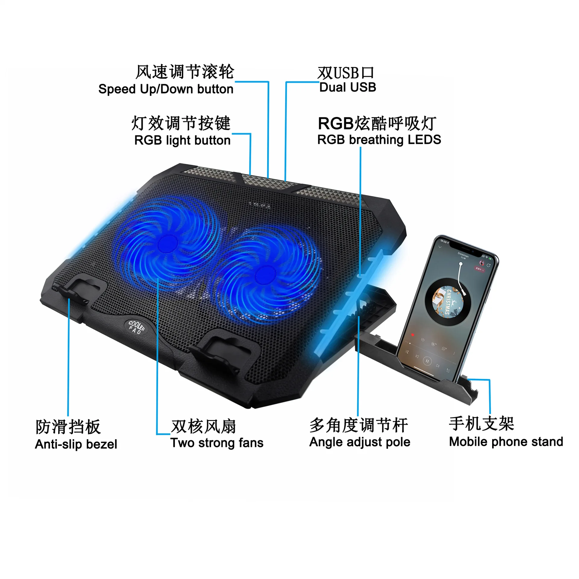 Охлаждающая подставка для ноутбука S900 с двумя вентиляторами и двумя USB-портами