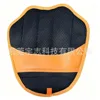 Orange (claw-shaped)