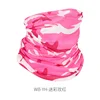 16 pink camou