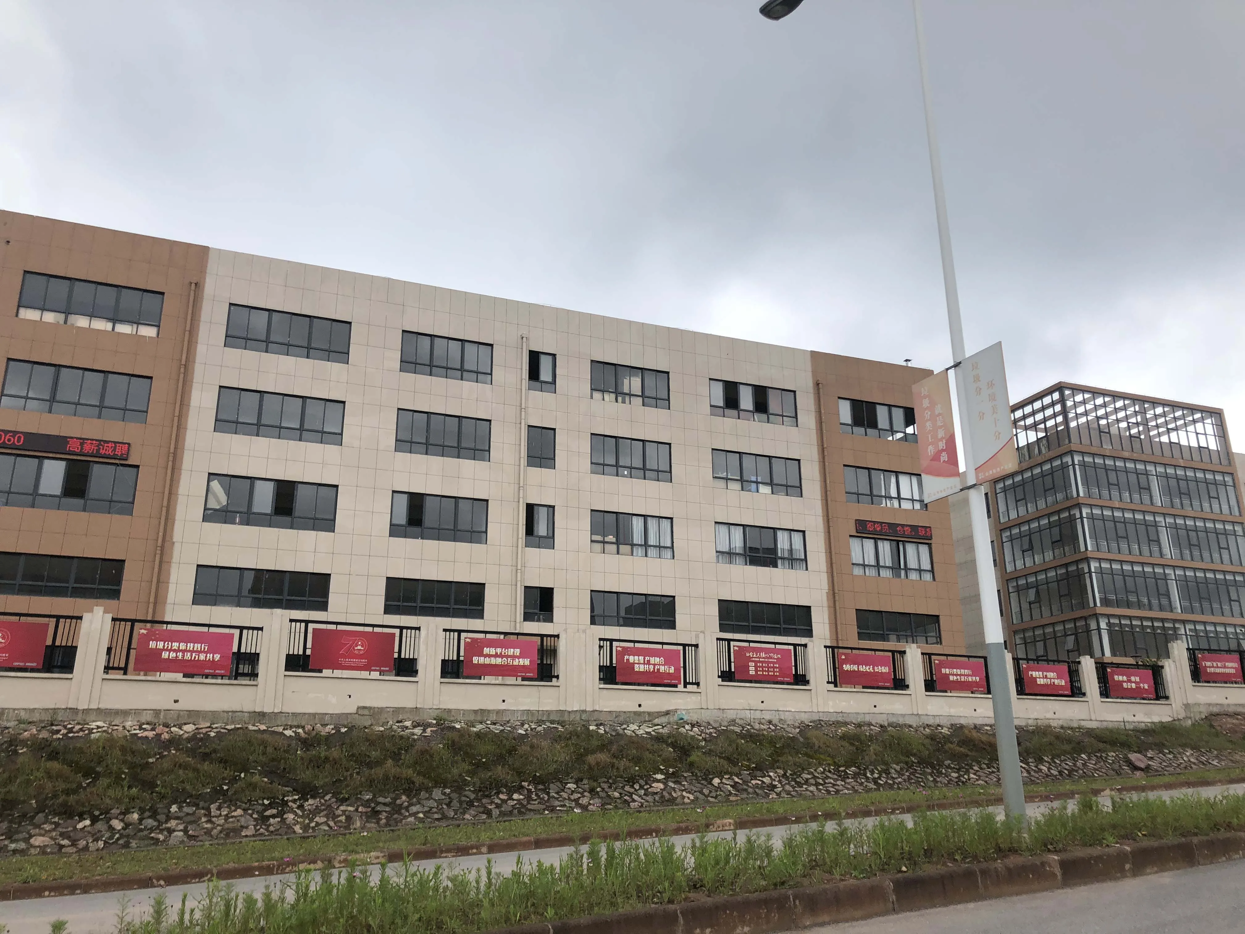 Zhejiang Lishui Expanding Automobile Parts Co., Ltd. 2