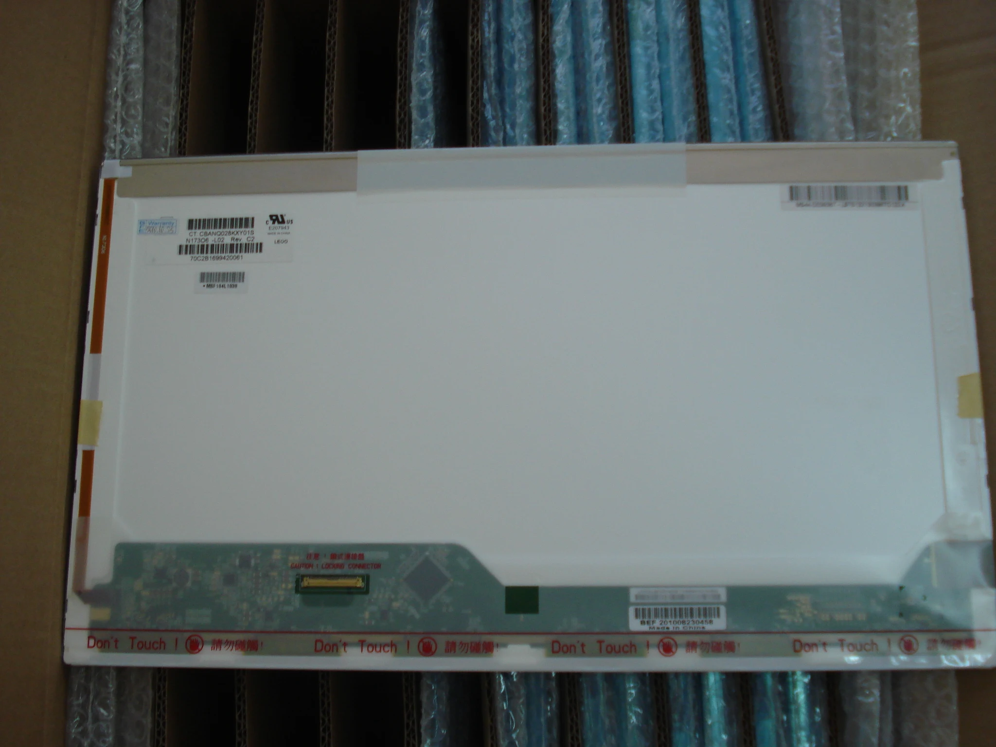 Dalle Écran LED 10,1" LTN101NT02-A04 - Compatible Ordinateur Portable - Neuf