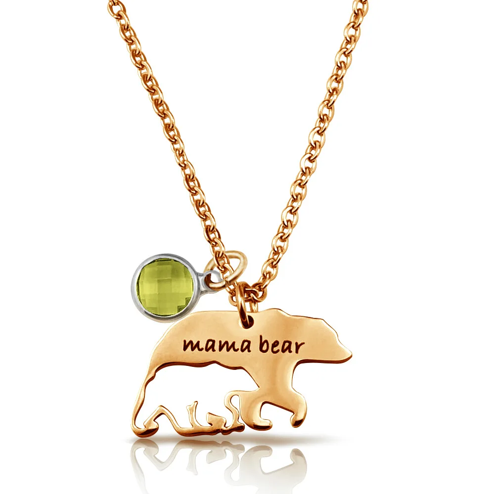 Gift Necklace,Birthstone Necklace 